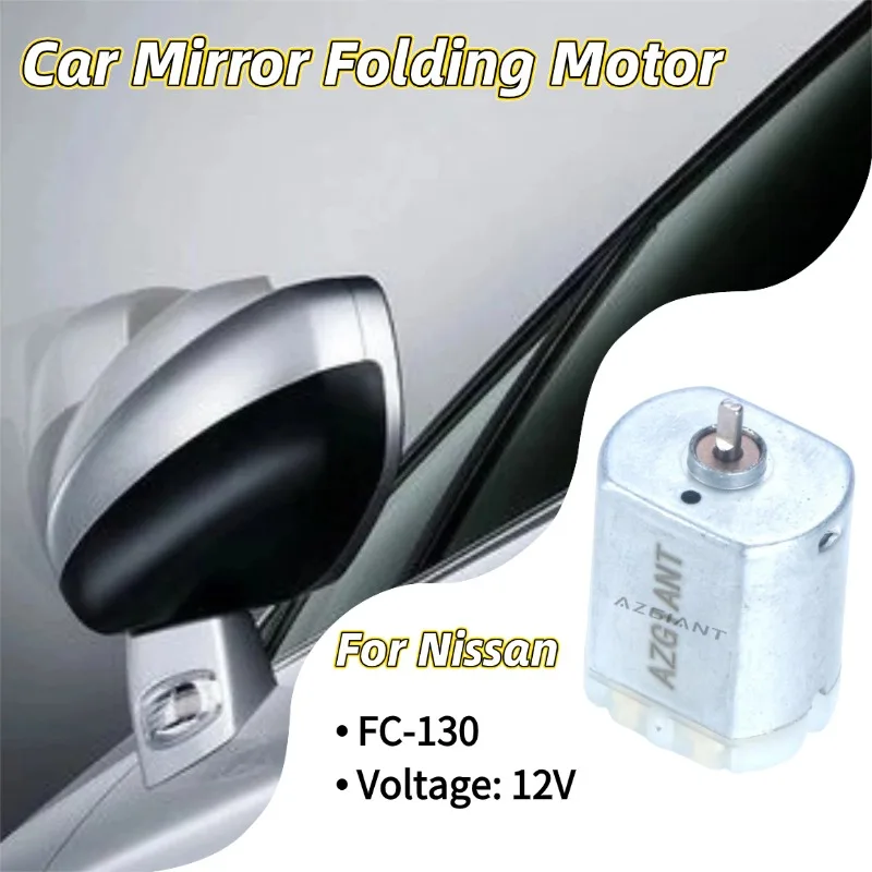 AZGIANT Power Fold Mirror Motor, 5 Wire 12V Electric Actuator Rearview Mirror For 2020-2024 Nissan Sylphy MK14 Car Accessories
