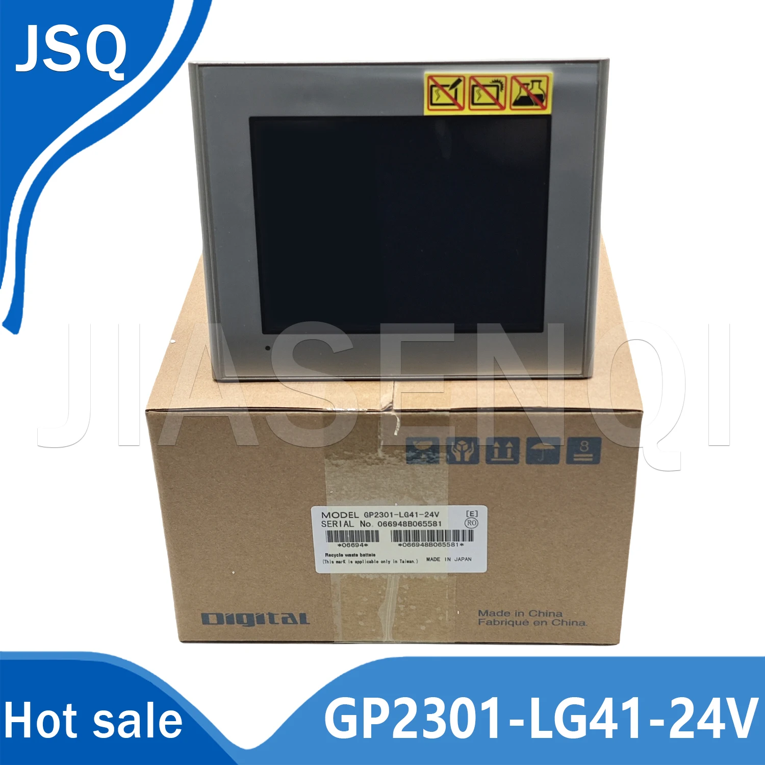 100% NUEVO ORIGINAL GP2301-LG41-24V