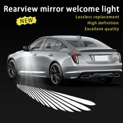 Suitable for Cadillac CT4/CT5/CT6/ATS/CTS/ Escalade rearview mirror welcome carpet light projection