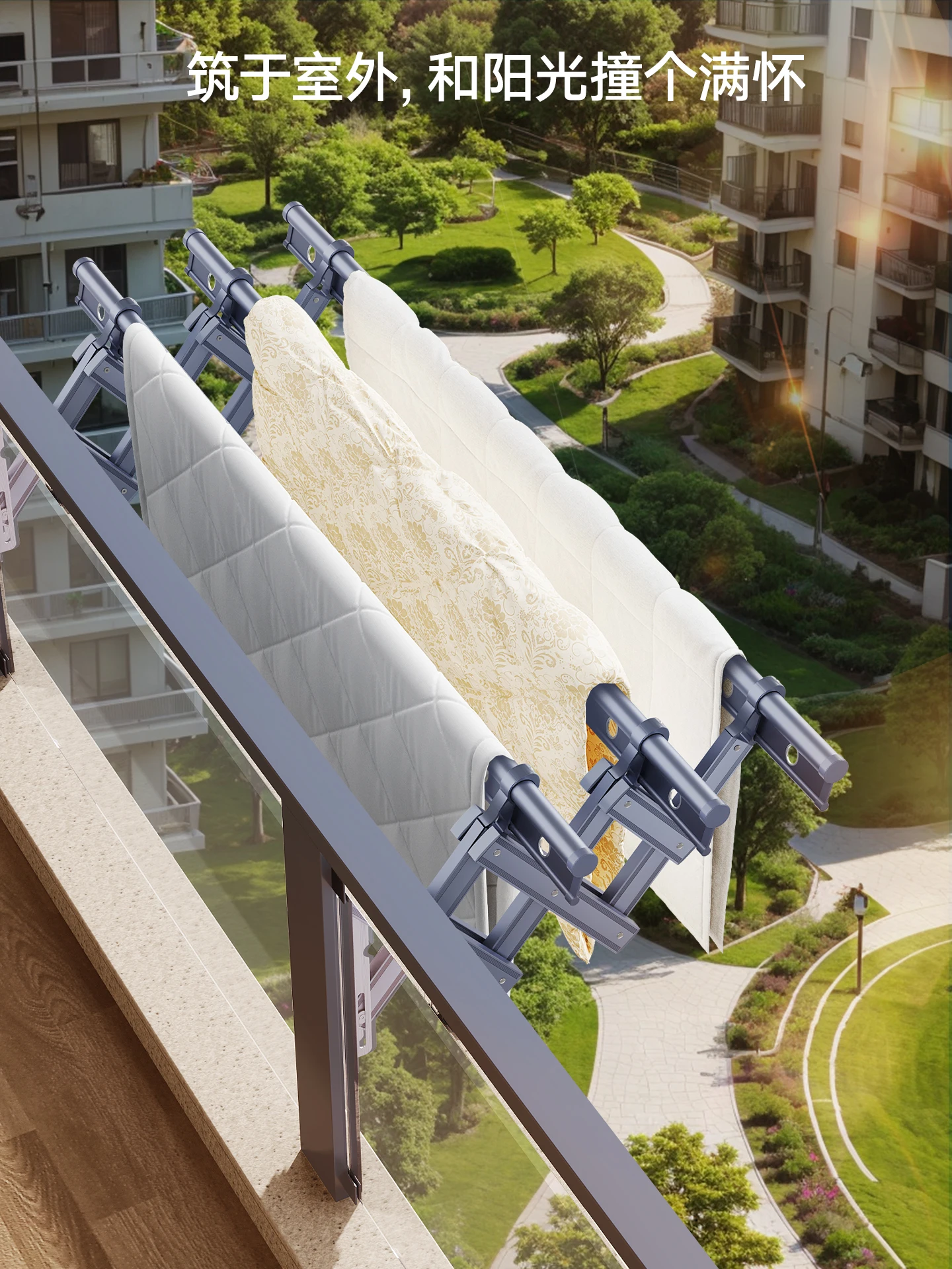 Outdoor balcony drying rack Outdoor telescopic drying rod Outside the window Folding household push-pull drying rack Cool