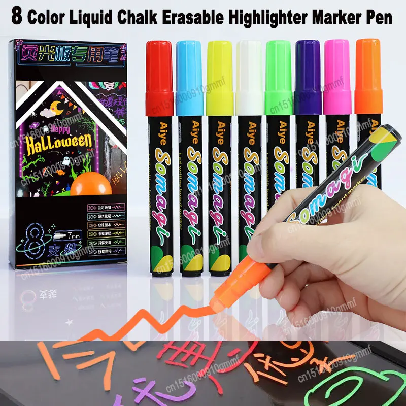 

8 Color Liquid Chalk Erasable Highlighter Fluorescent Marker Pen 7mm Flat Tip Art Graffiti LED Light Board Blackboard Whiteboard