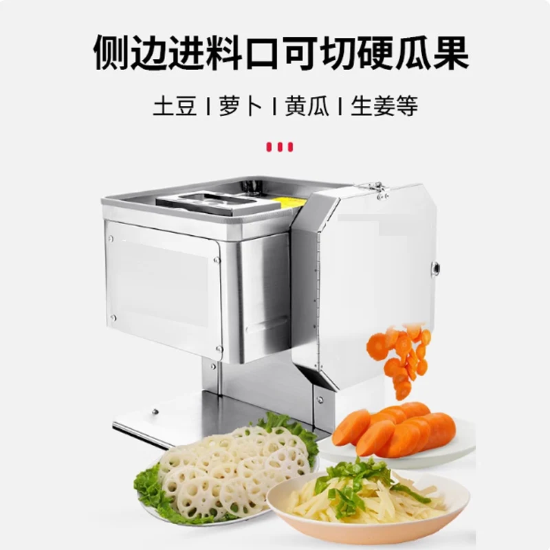 Fresh Meat Slicing … - image