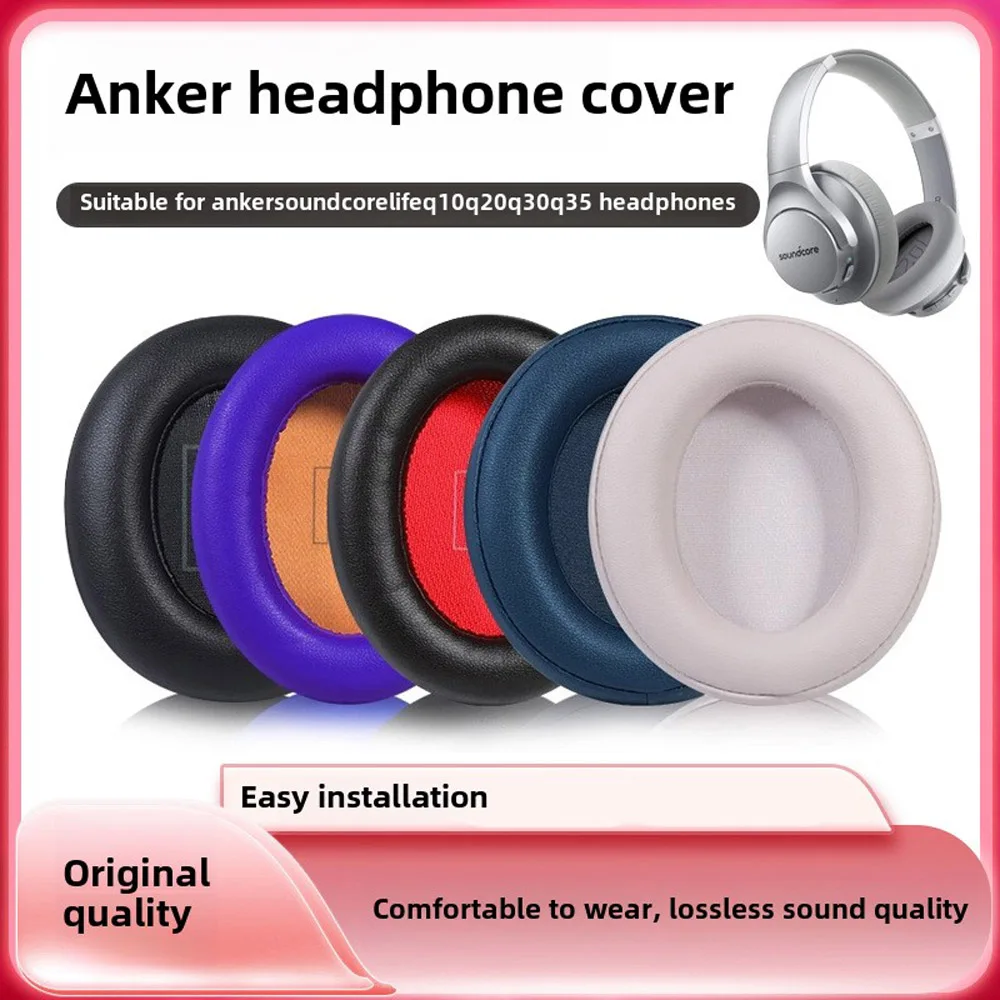 #14 New Headphone Cushions & Tips Arrivals
