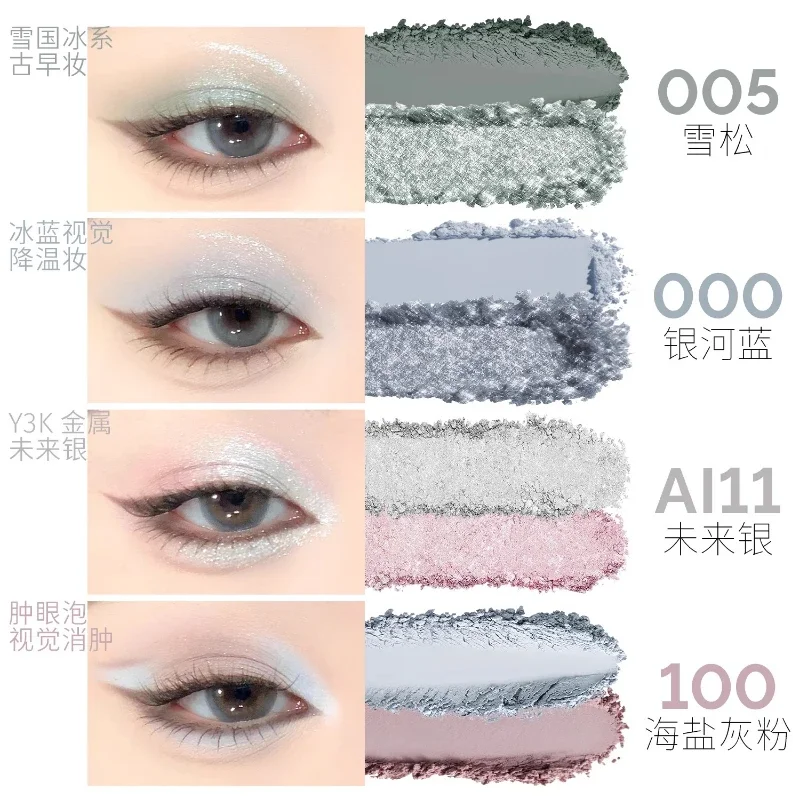 Hyntoor placa de sombra de duas cores fosco brilho de seda piink roxo azul diário terra cor maquiagem de olhos de longa duração