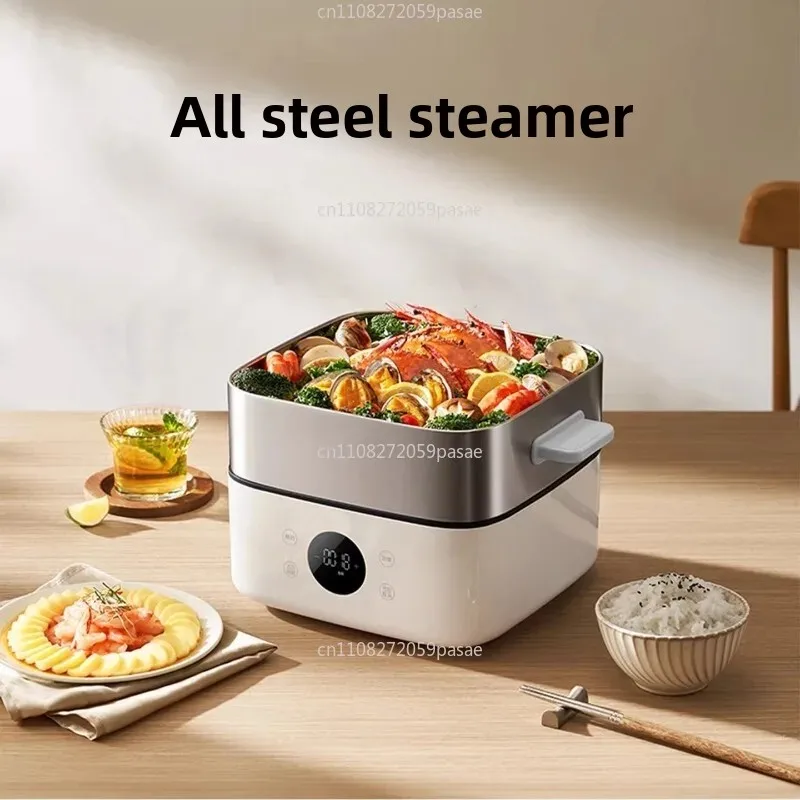 Multifunction 13L Electric Steamer  | Non-stick Surface