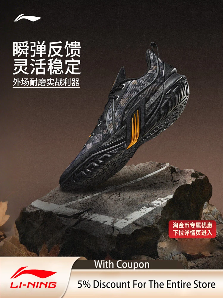 LI NING JIEAO3 Basketball shoes low cut men's wear resistant and non slip professional cushioning rebound outdoor sports shoes