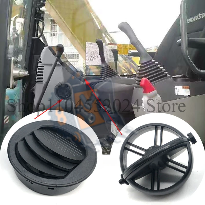 Выход кондиционера прибора для Komatsu PC70 130 140 200 220 240 300-8 EFI аксессуары для экскаваторов