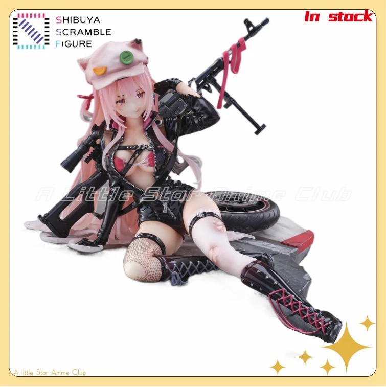 

In Stock Original SSF Girls Frontline UKM-2000 Rapid Romance Anime Figures Models Collection Gifts Toys