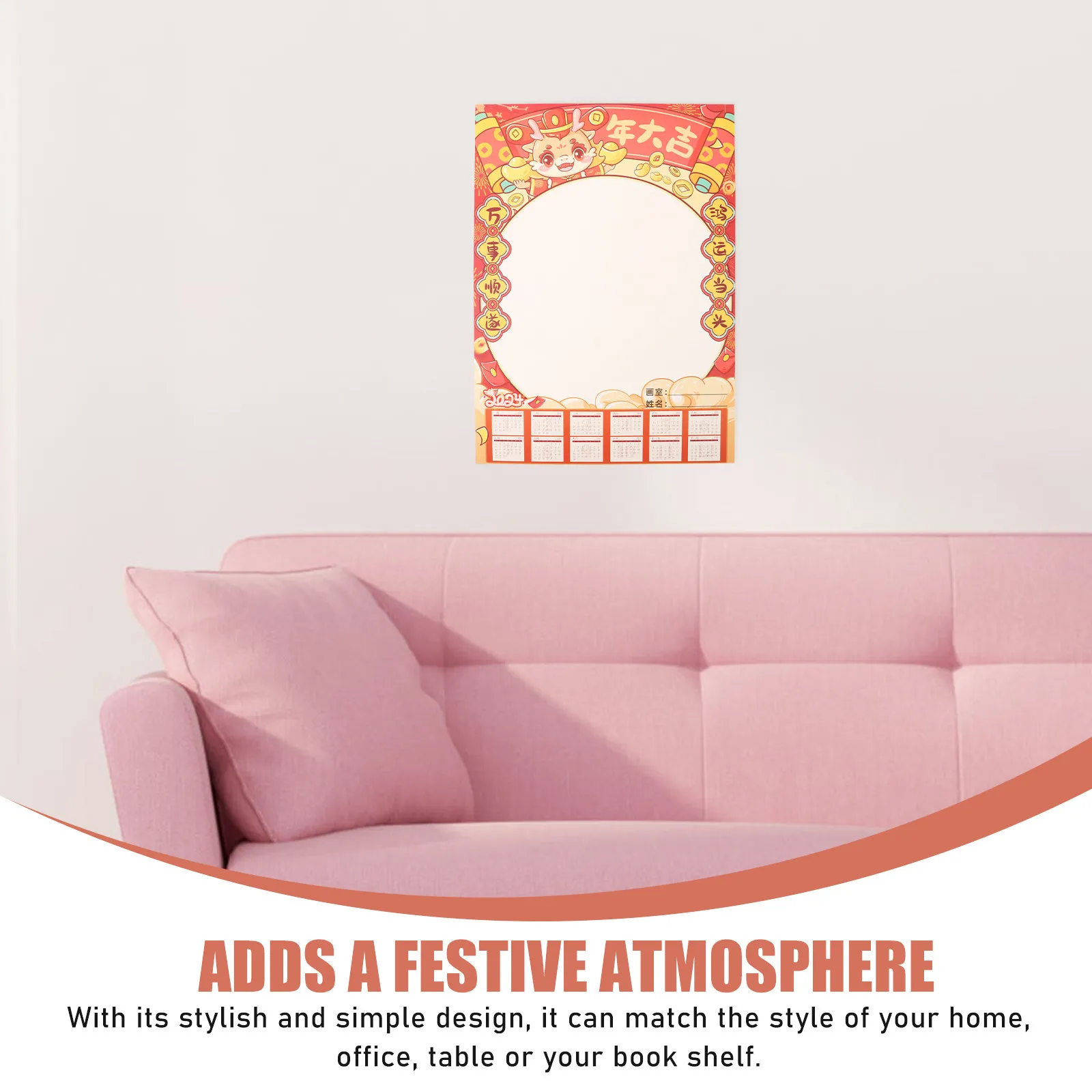 

Настенный календарь-планировщик на 25 листов «Год Дракона» 2024 для творчества и заметок, художественный ежемесячный календарь для офиса