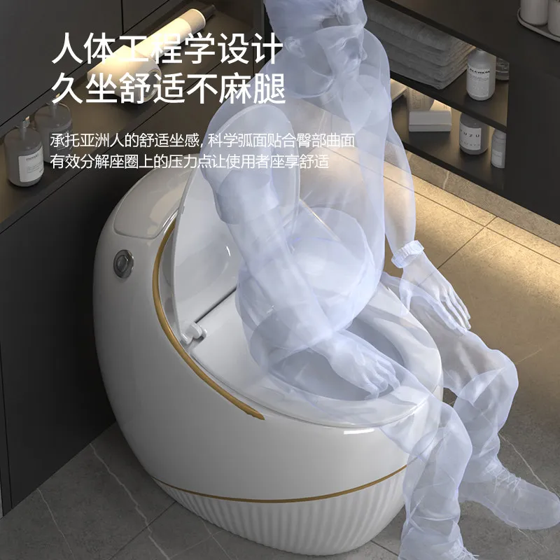 Egg-type gray toilet modern light luxury creative color toilet siphon water-saving small apartment