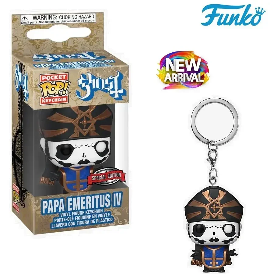 Брелок Funko POP Toy Ghost - Papa Emeritus IV (специальное издание) Винитная фигурка Карманный поп-брелок Коллекция игрушек для детей
