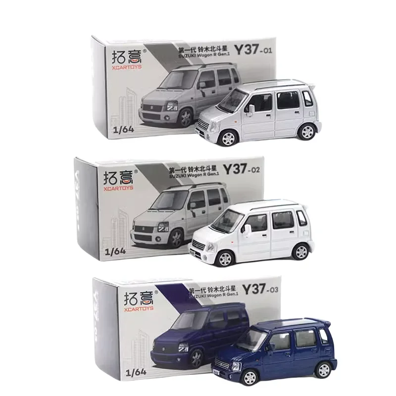 XCARTOYS 1:64 Suzuki Dipper Miniaturmodell Simulation Junge Spielzeugauto Schiebekollektion, Jungenspielzeug, Erwachsenensammlung Dekoration