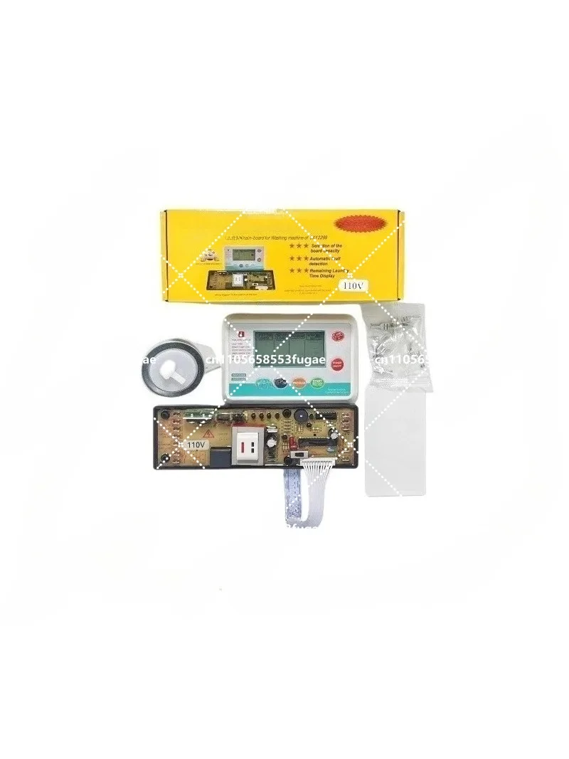 

Washing machine universal computer control panel SXY 2299 110V