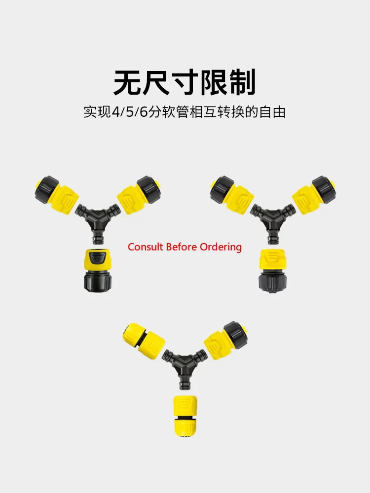 

Double-pass Tee Water Pipe Plastic Extension 4 Quarter/6 Six-minute Water Pipe Conversion Direct Head