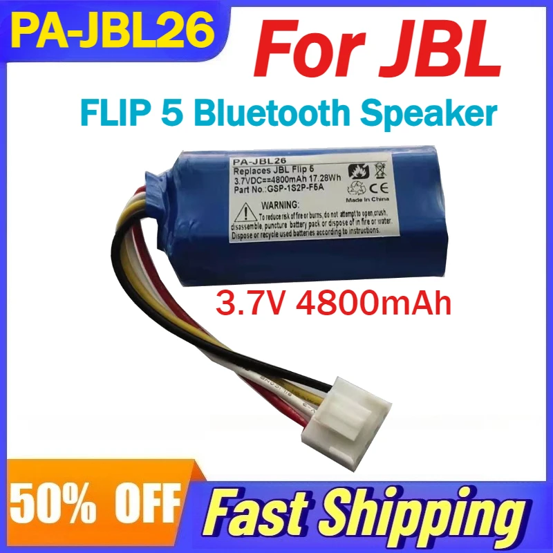 

3.7V 4800mAh PA-JBL26 Rechargeable Li-Ion Battery for JBL FLIP 5 Bluetooth Speaker Batteries