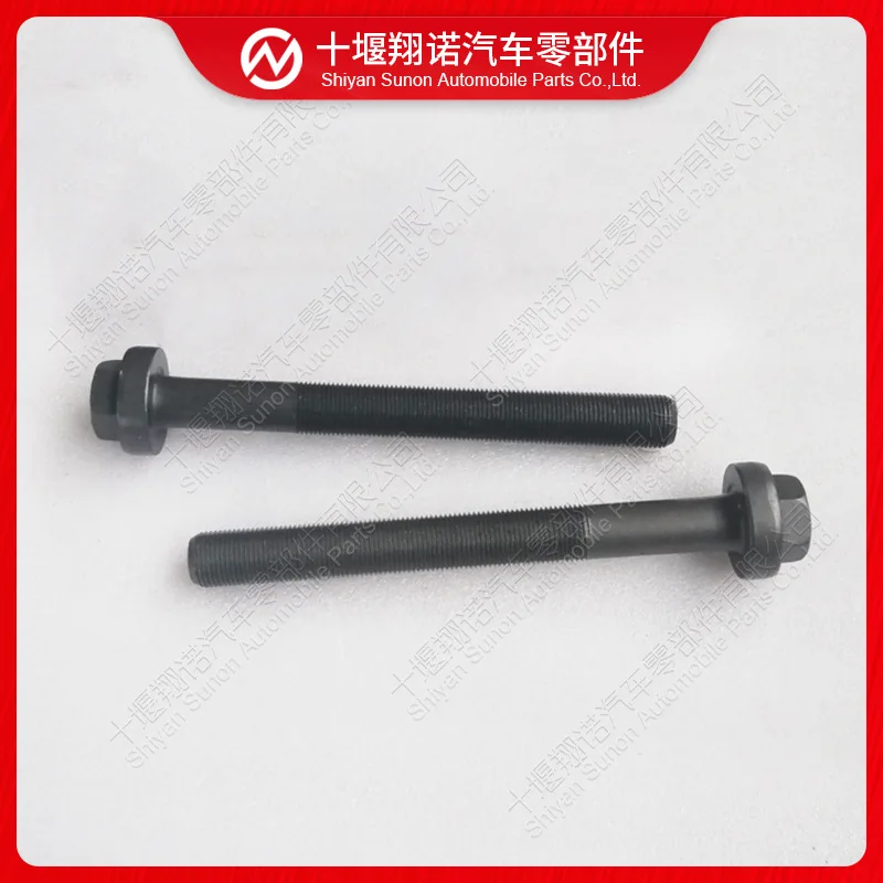 

2Pcs for Cummins engine accessories bolts 3678506