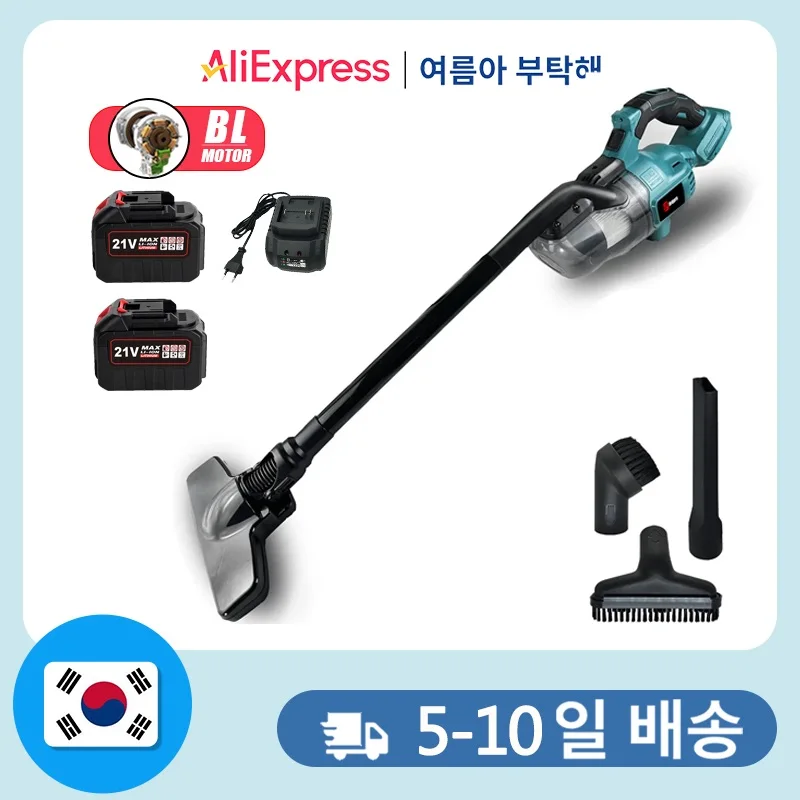 21V 5 in 1 Cordless Handheld Vacuum Cleaner for Makita Battery Portable for Hard Floor Carpet Car Pet Hair Cleaning Power tool