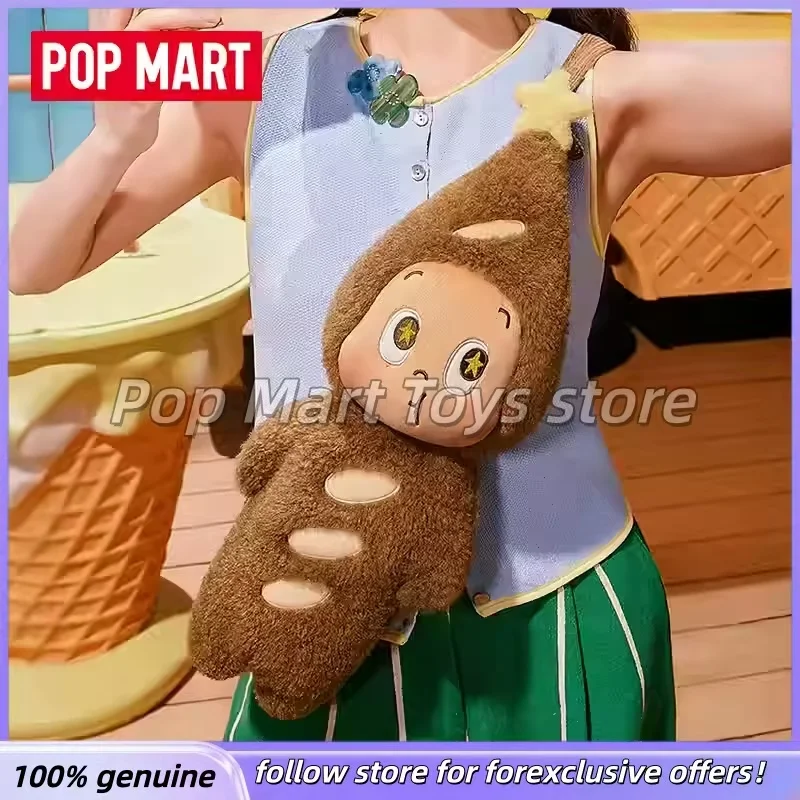 

Оригинальная серия POP MART Twinkle Twinkle Moon Gelato: Милая пушистая сумка-багет 50 см и пушистая подушка-багет 100 см в подарок
