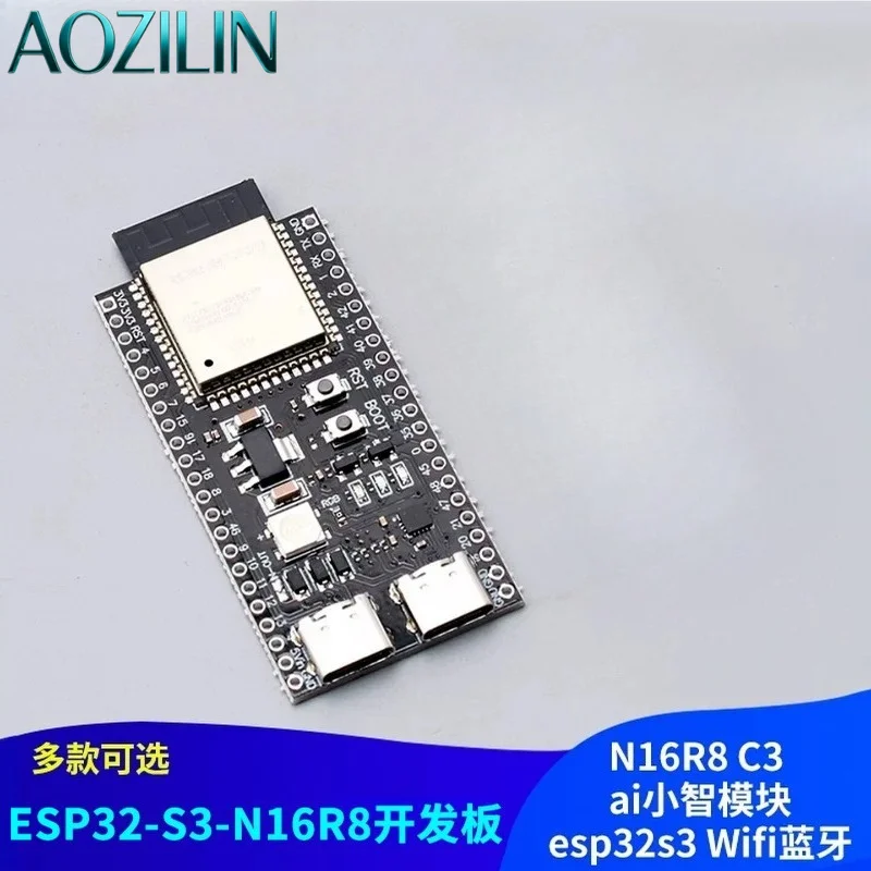 AOZILIN ESP32‑S3‑DevKitC‑1 Development Board, N16R8 Module with Wi‑Fi Bluetooth for AI‑IoT Embedded DIY Electronic Project Use