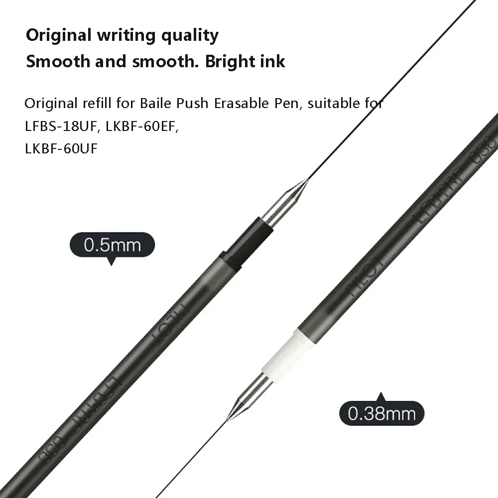 ปากกาเติมหมึกลบได้แบบนักบิน LFBTRF30EF สามสีรีฟิลขนาด0.38/0.5มม. อุปกรณ์สำนักงานเครื่องเขียนของนักเรียน