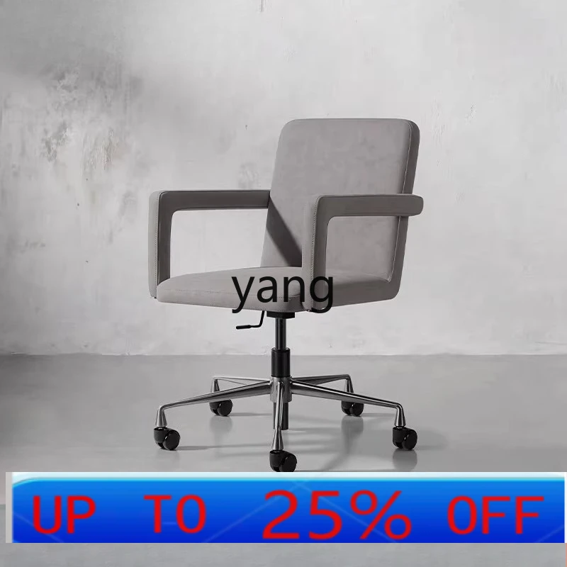 

Офисное кресло LTT с поворотным механизмом, для дома, комфортное, для длительного сидения, с поддержкой спины, простое кресло руководителя