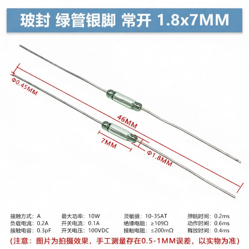 High Quality Reed Switch Sensor Magnetic Control Module Anti Vibration Design For Industrial Instrumentation Measuring Device