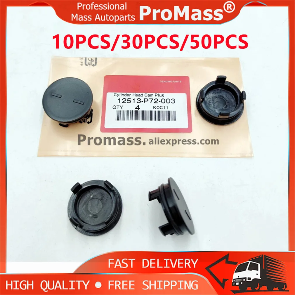 Cylinder Head Rear Cam Plug Cap with Seal 12513-P72-003 for Hondaa Civic HR-V CR-Z Insight Acuraa Integra 12513P72003 New