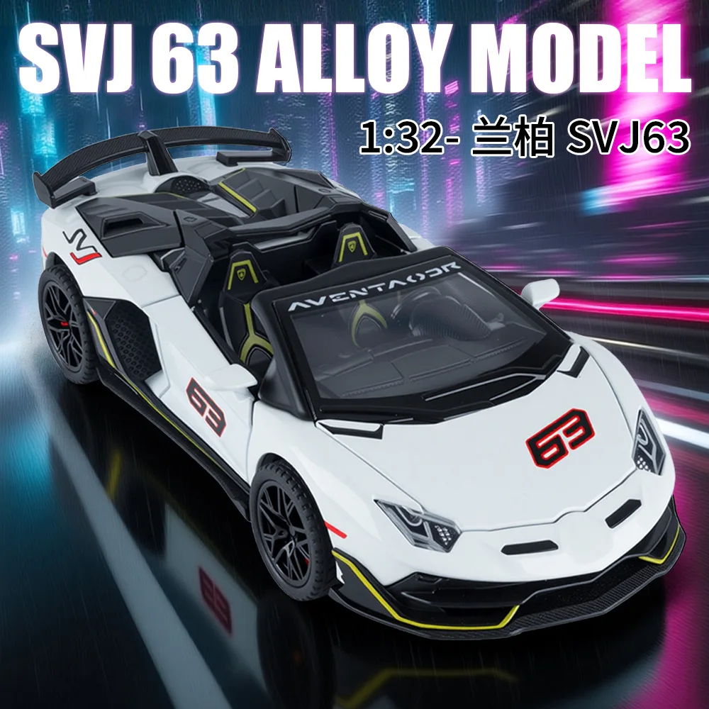 

Модель спортивного автомобиля 1:32 SVJ 63, литая под давлением, со звуком и светом, открывающиеся двери, инерционный механизм, резиновые шины, коллекционная модель суперкара