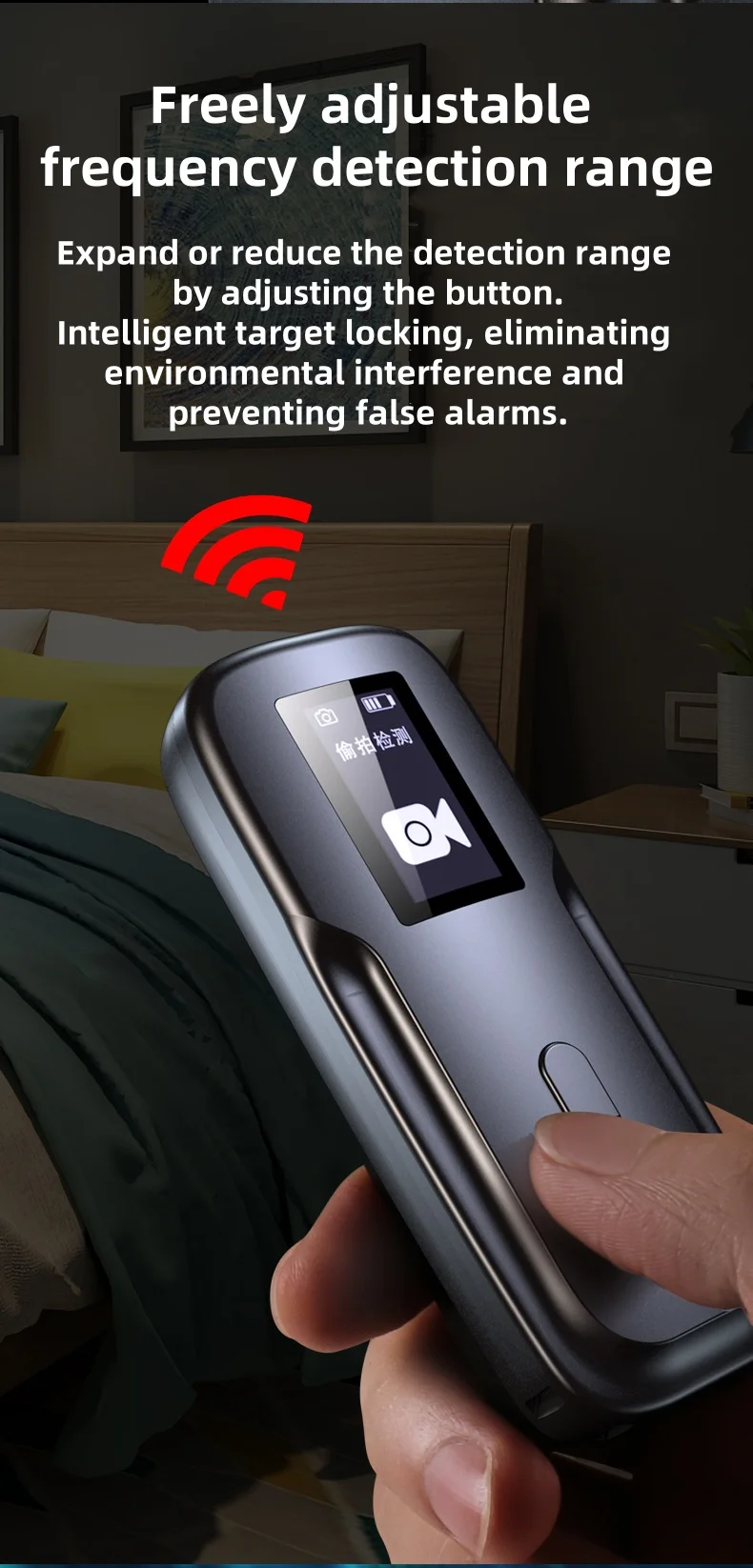 Camera Detector Security Protection Anti-snooping Anti-tracking Anti-Location infrared scanning for hotel house Camera Detector