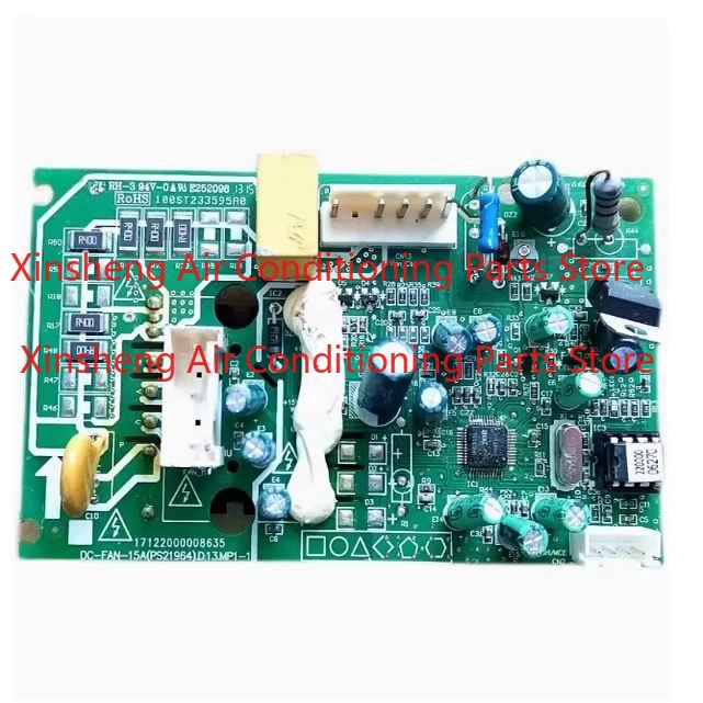 

Brand new for Midea air conditioner fan board DC-FAN-15A(PS21964). D.13 17122000008635