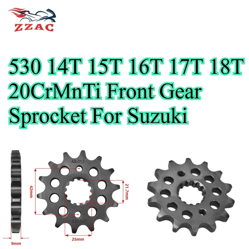 530 14T 15T 16T 17T 18T 20CrMnTi Передняя зубчатая звездочка для Suzuki TL1000 SV1000 XN85 RG500 RF600 GSF1250 GSX1250 GSX1400 GSX-R1300