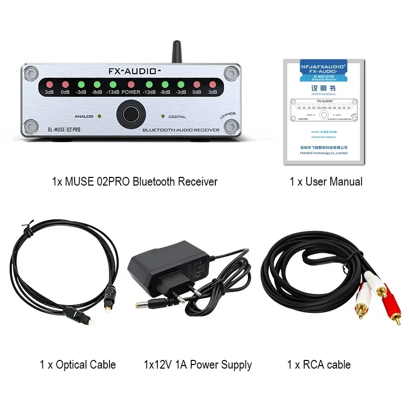 FX – récepteur Audio de qualité CD 2022 QCC5125 MUSE-02PRO, sortie APTX/LDAC RCA/optique/Coaxial 12V/1A, nouveauté Bluetooth@5.1