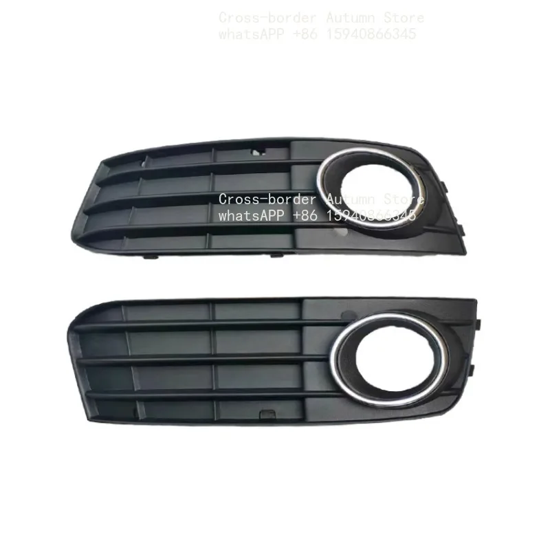 Suitable for Audi A4L B8 fog lamp frame cover 09 10 11 12 front bumper left and right lower net decorative grille