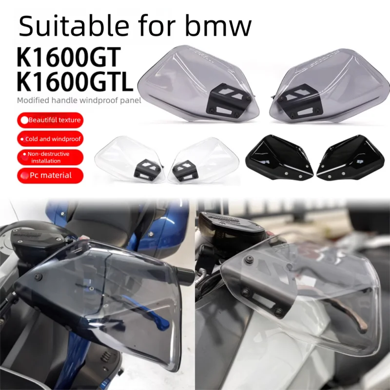For BMW K1600GT K1600 GTL K1600B 2017-2024 Motorcycle Handguard Hand Shield Protector Windshield K 1600 Grand America