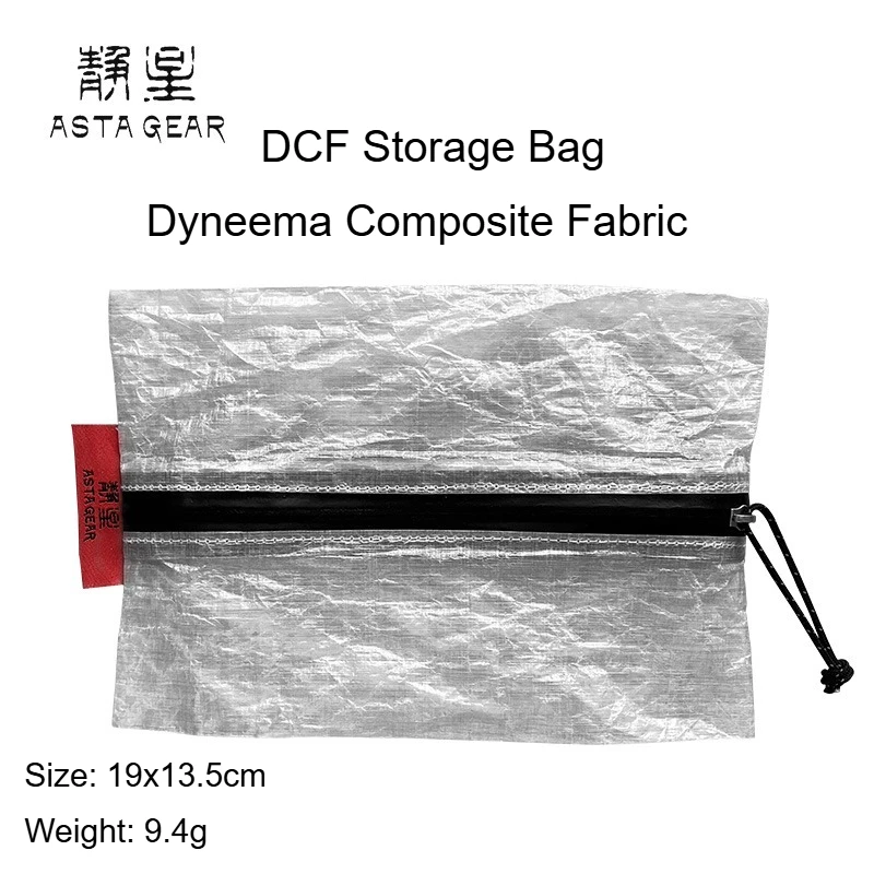 

Asta GEAR Ul DCF сумка для хранения большой емкости, уличная сумка для пешего туризма, кемпинга, сверхлегкая сумка для хранения мелочей из композитной ткани Dyneema