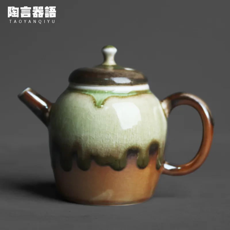 Burn wood, fire spot texture, small hand-held teapot, antique ceramic tea brewing pot, coffee and wine small pot