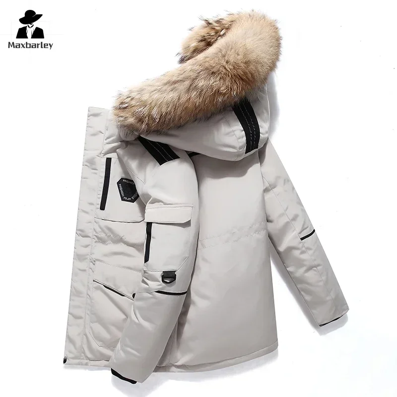 Winter Down Jacket Men's South Korea Running Fashion Fur Collar Hooded White Duck Down Parka Women's Snow Anti-freeze Thick Coat