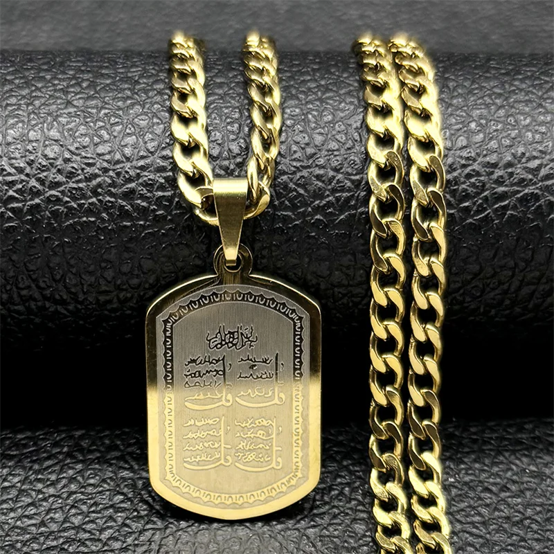 

Stainless Steel Islam Allah Quran Pendant Necklace for Women Men Gold Color Chain Necklace Geometric Jewelry Hip Hop Party Gift