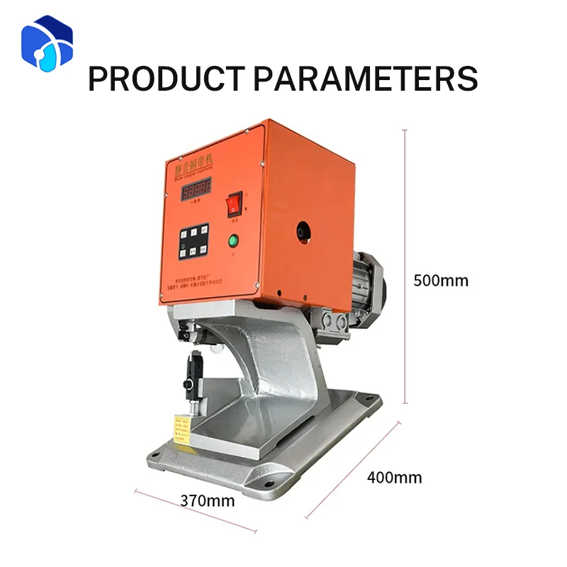 2025 New 2T Copper Belt Crimping Machine Copper Tape Crimp Wire Joint Pressing Machine Wire Connecting Machine