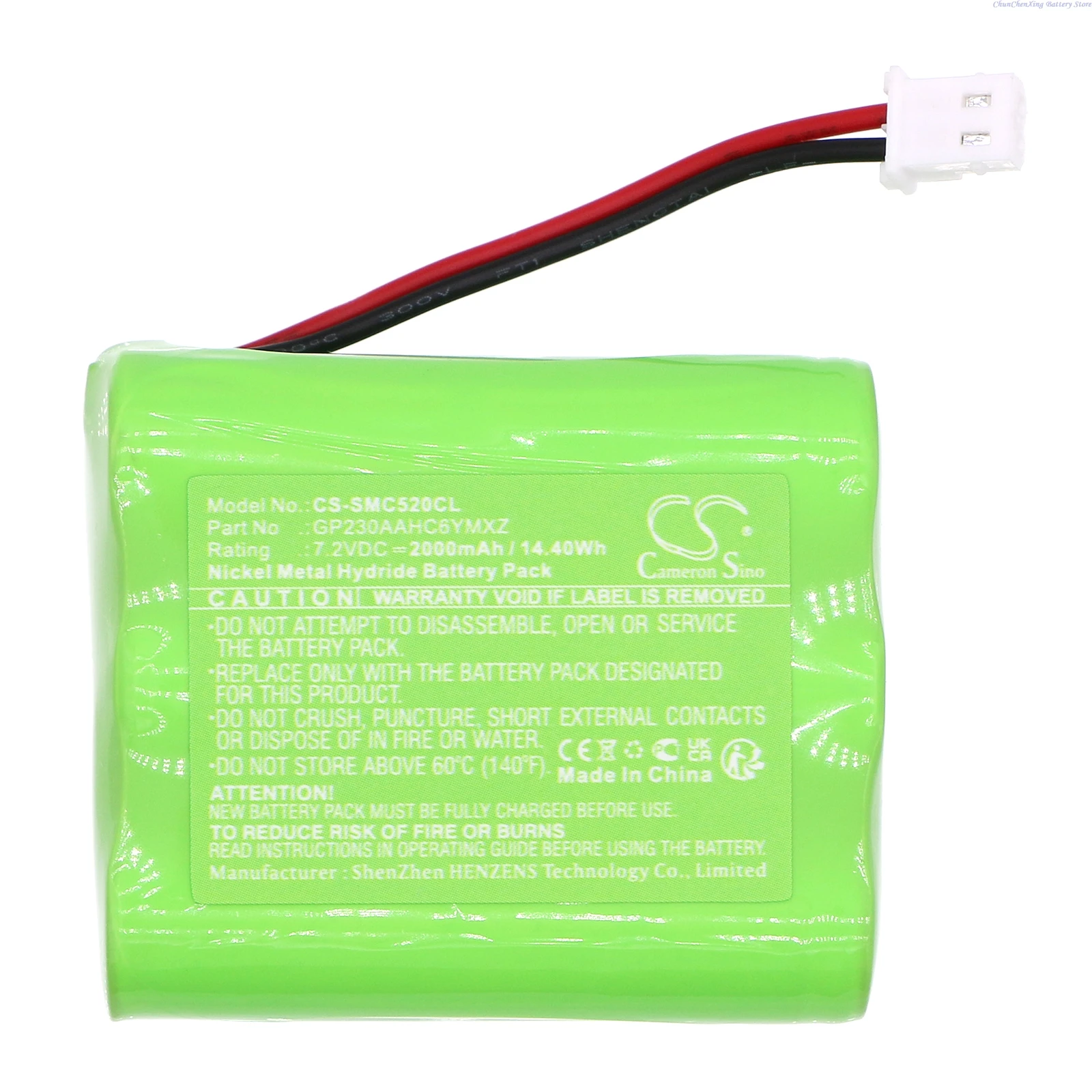 100% NEW Replacement 7.2V 2000mAh  Battery for Snom Dect Expansion Speakerphone For AT&T 80-S042-00V Tech ErisStation VCS855