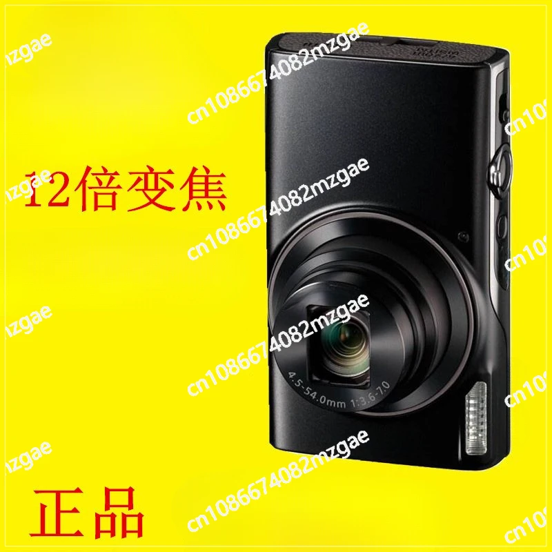 High Definition Home Digital Card Camera Travel Daily Camera Pocket Camera