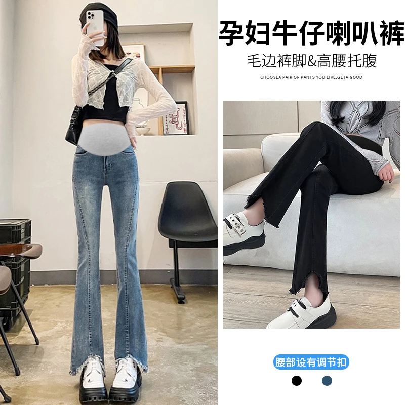 9101# New Arrival Fashion Boot Cute Stretch Denim Maternity Jeans 2023 Autumn Fashion Belly Pants Clothes for Pregnant Women