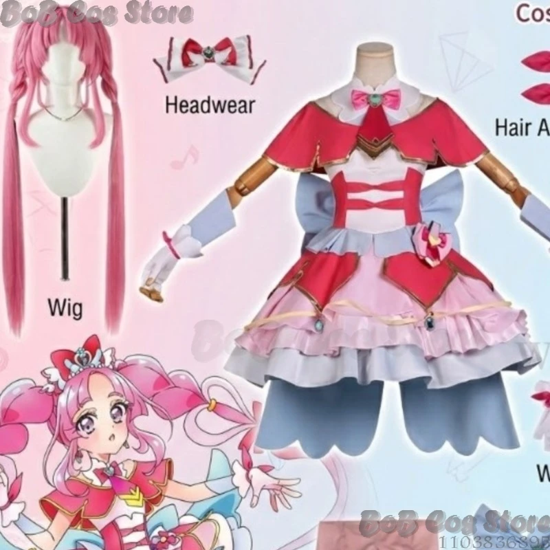 

Anime Star Detecticeee Precurere! Cosplay Kobayashi Mirai Cure Mystique Henshin Magic Mahou Shoujyo Lolita Cute Navidad Carnaval