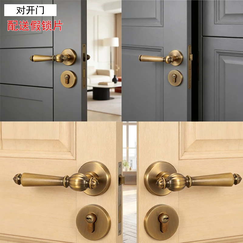 French Vintage Brass Mute Magnetic Split Door Lock, Universal Interior Bedroom Hardware Kit with Handle, Hinges and Door Stopper