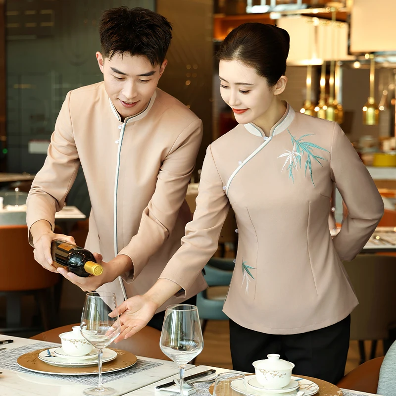 Restaurant Waiter Work Clothes Autumn and Winter Private Hotel Staff Top and Pants Overalls Wholesales Waitress Uniform Logo DIY