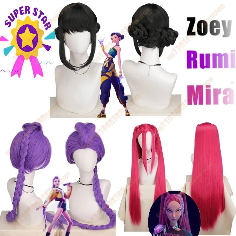Anime Kpop Demon Zoey Hunters Cosplay Rumi superestrella Mira Cosplay peluca Huntrix chica grupo peluca bebé mujer fiesta de Halloween juego de rol