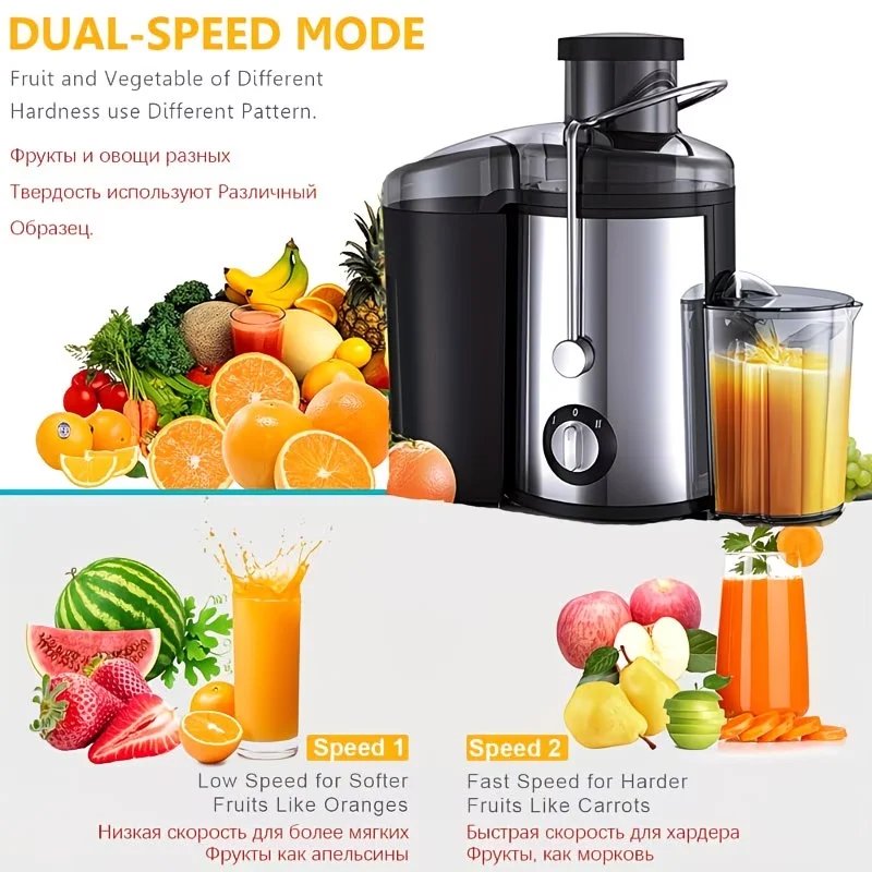 Multi-Function 3-Inch Wide Mouth Juicer Extractor - Easy Clean 3-Speed Settings Vegetable & Fruit Blender Ideal Christmas Gift image 6