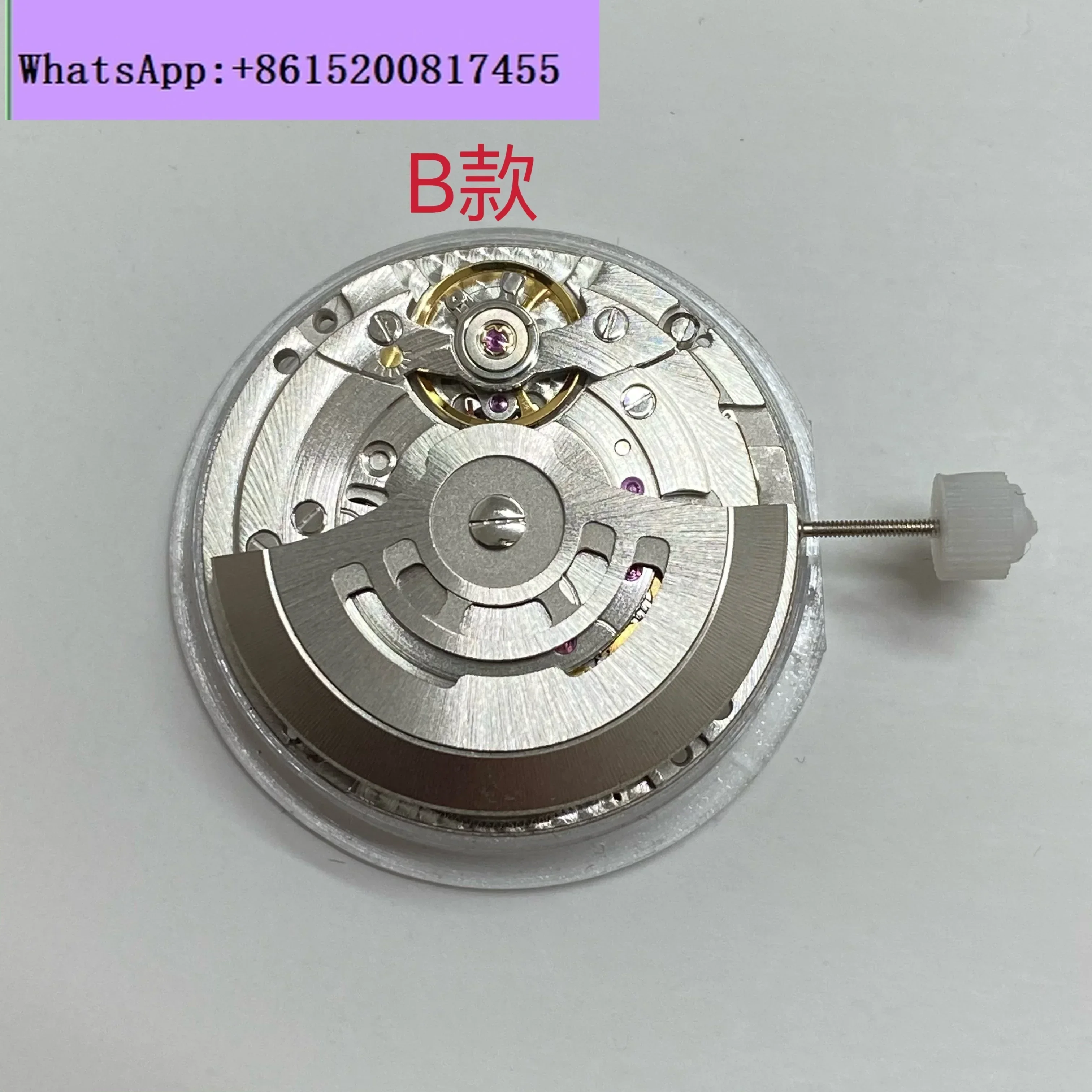 Watch accessories Domestic 7500 automatic mechanical movement changed to 3135 3235 movement 80 hours kinetic energy storage