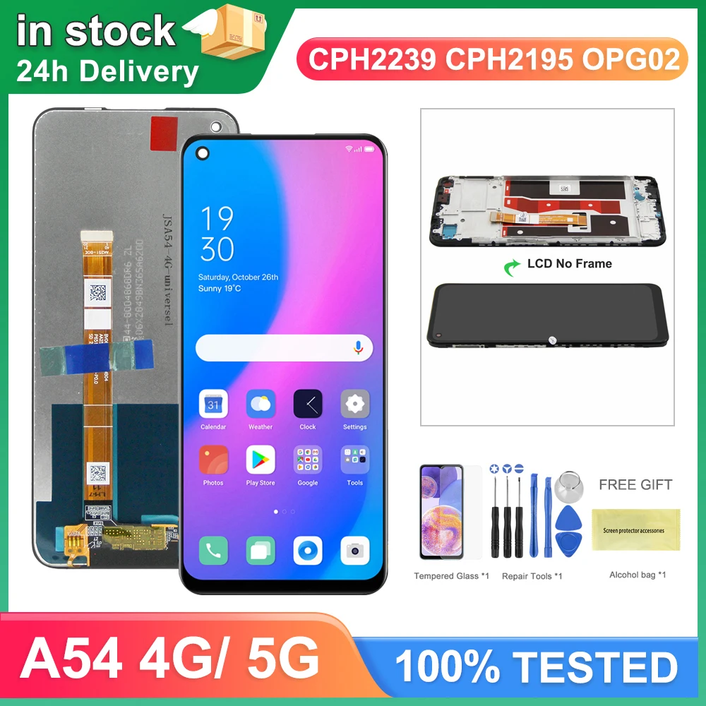 รีวิวและแนะนำเคสโทรศัพท์สำหรับ OPPO A54 รุ่น CPH2239