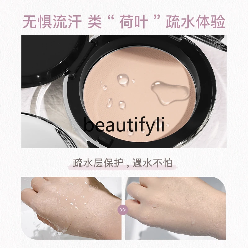 Loose powder powder does not take off makeup, does not card powder, long-lasting oil control concealer waterproof setting powder